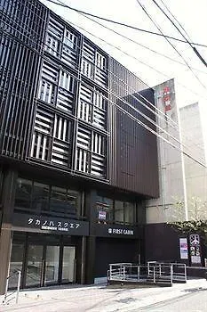 First Cabin Kyoto Karasuma For Women 0*,