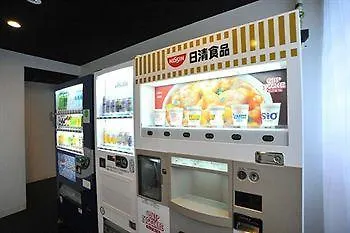 Capsule hotel First Cabin Kyoto Karasuma For Women