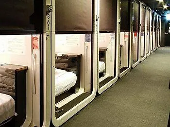 First Cabin Kyoto Karasuma For Women 0*,