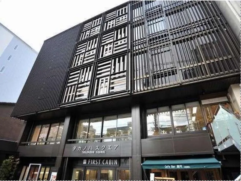 First Cabin Kyoto Karasuma For Women Capsule hotel