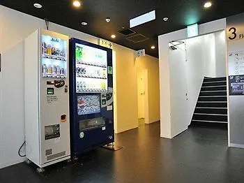 Capsule hotel First Cabin Kyoto Karasuma For Women Japan