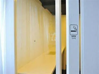 First Cabin Kyoto Karasuma For Women Capsule hotel