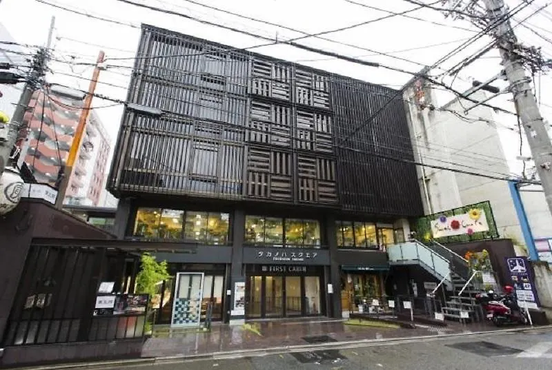 First Cabin Kyoto Karasuma For Women 0*,