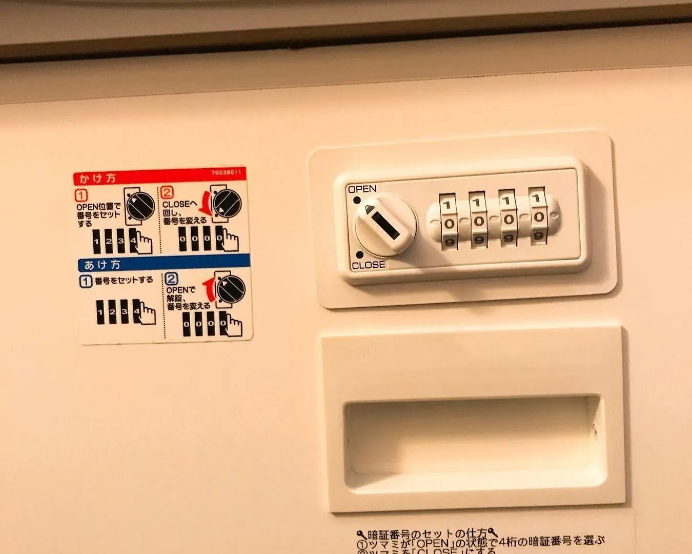 Capsule hotel First Cabin Kyoto Karasuma For Women Japan