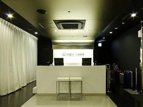 First Cabin Kyoto Karasuma For Women Japan