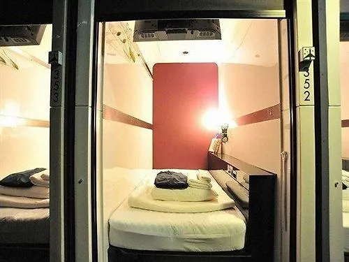 First Cabin Kyoto Karasuma For Women Capsule hotel