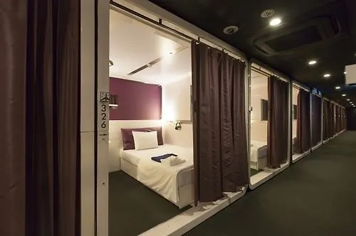 Capsule hotel First Cabin Kyoto Karasuma For Women