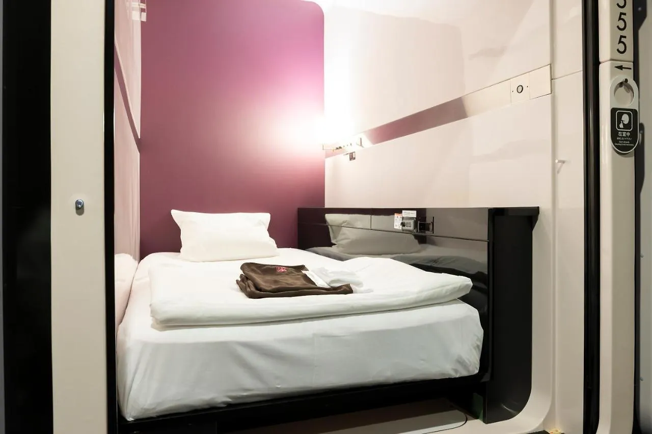 Capsule hotel First Cabin Kyoto Karasuma For Women