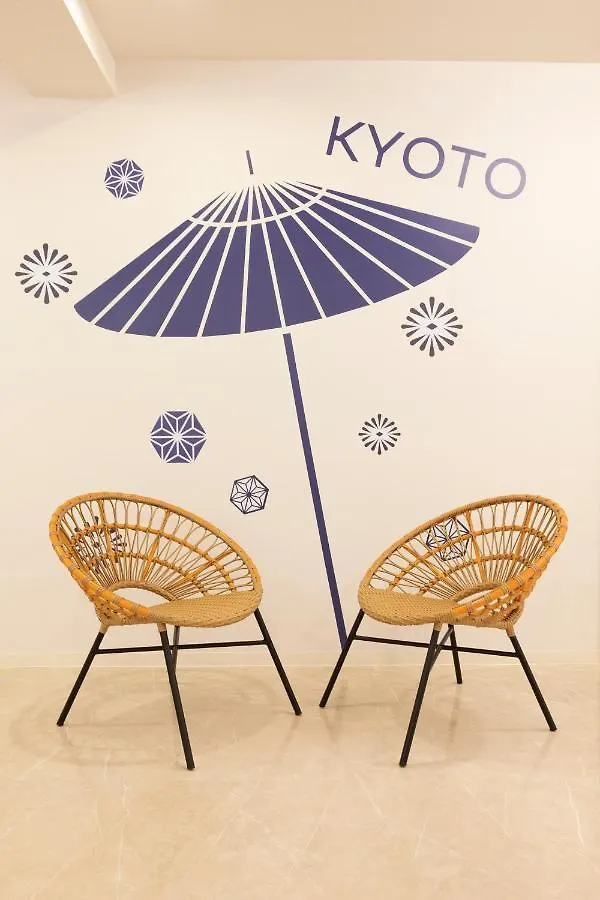 First Cabin Kyoto Karasuma For Women Japan