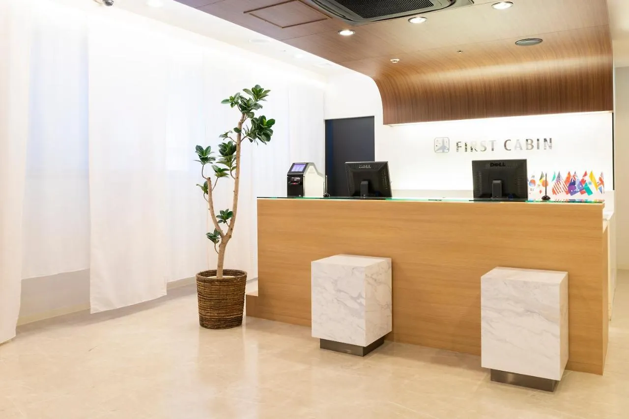 Capsule hotel First Cabin Kyoto Karasuma For Women